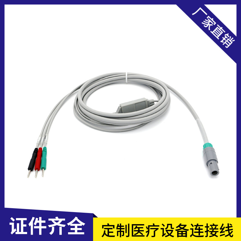 适用于力康华耀HF3000肌电生物反馈仪输出电极线盆底康复连接导线