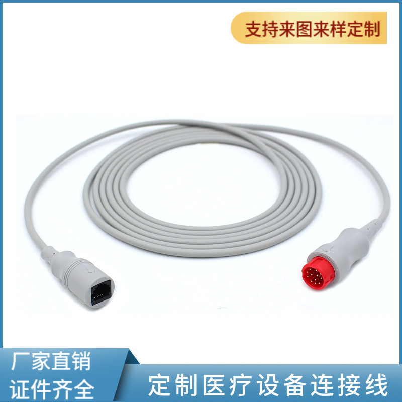 适用迈瑞监护仪12针转雅培尤它爱德华有创压电缆线传感器转接线