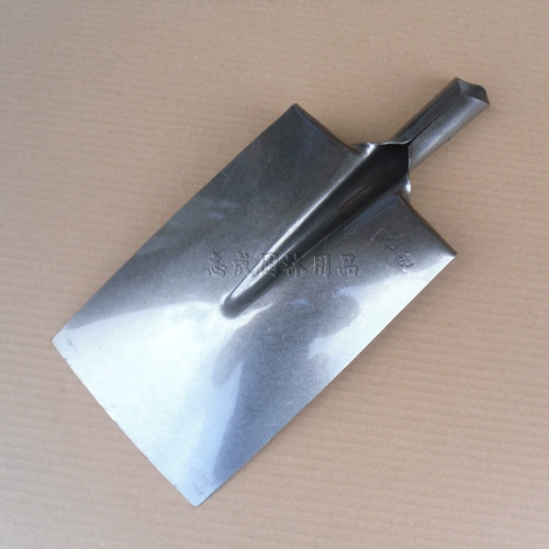 老伙计 Fangkou Shovel Saw Pile Steel Fanghuan 锹 锹 锹 锨 锨 方 锹 锹 锹 锹 锹 锹 锹 锹 锹 锹 方 方 方 方 方 方