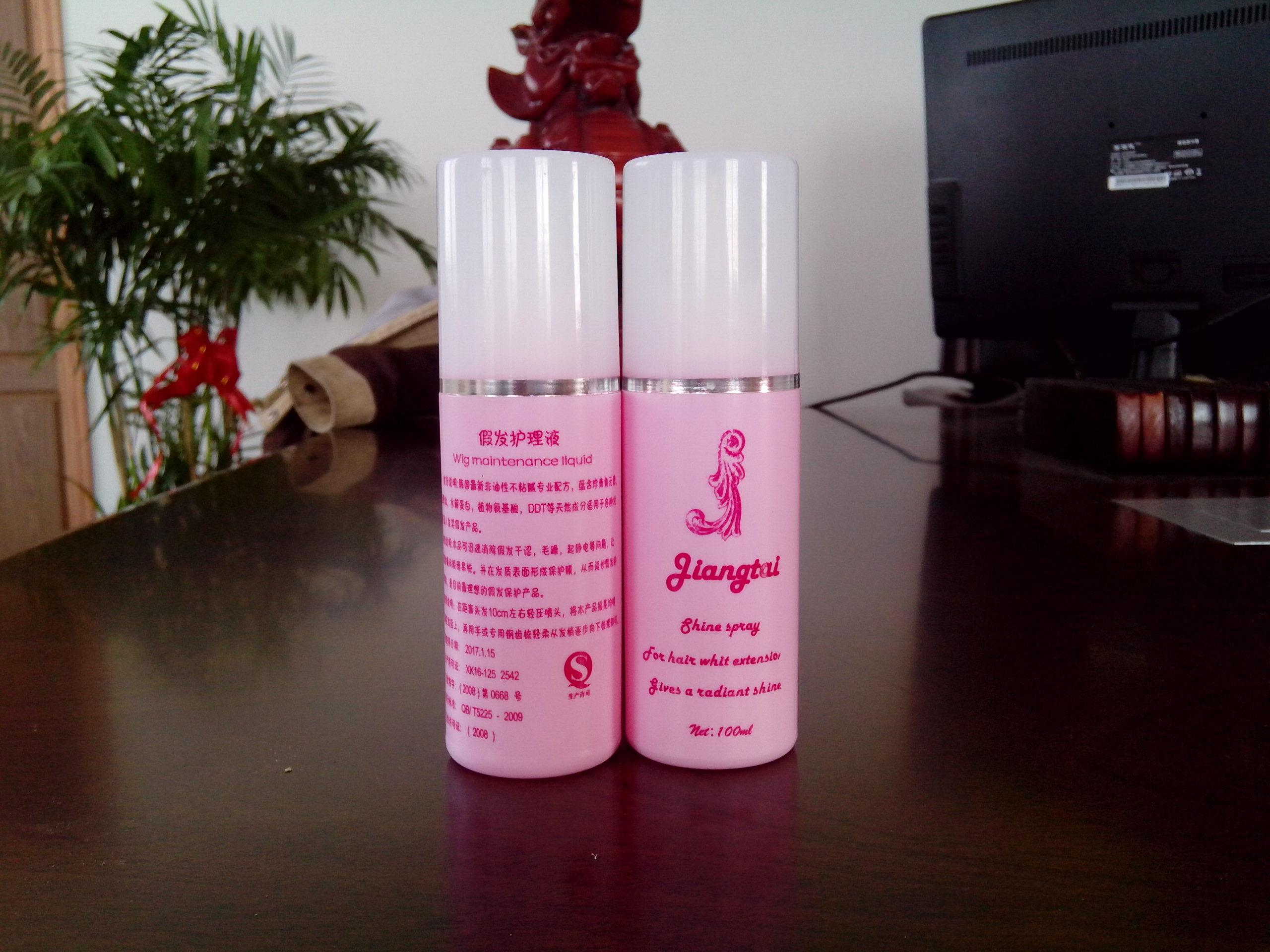 Accessoires pour perruques - Ref 228774 Image 11