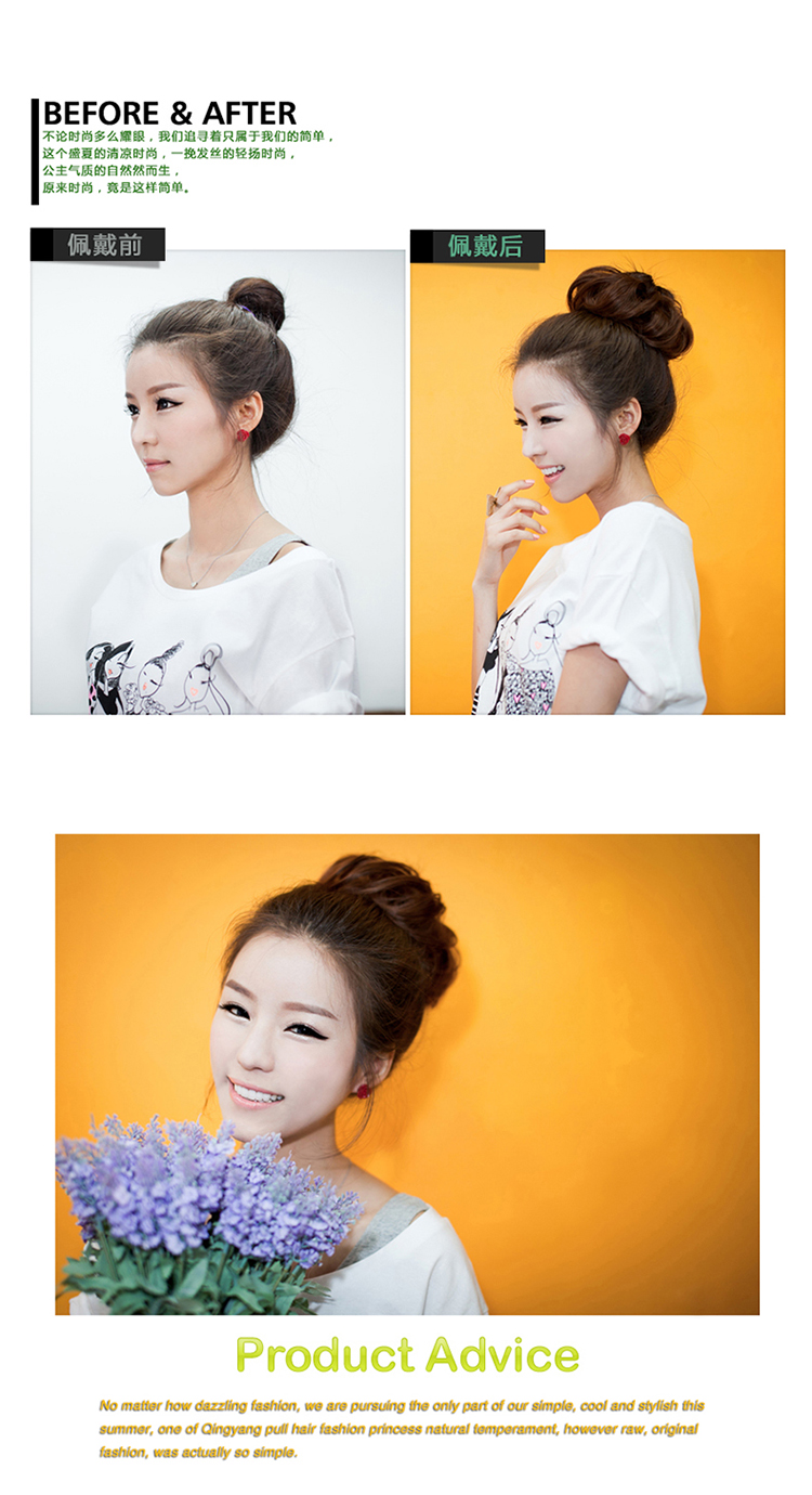 Extension cheveux - Chignon - Ref 233933 Image 9