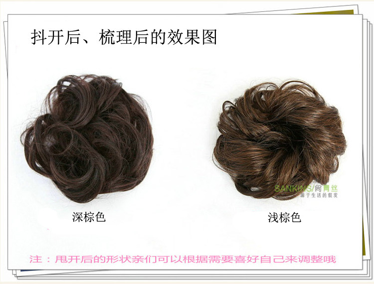 Extension cheveux - Chignon - Ref 235317 Image 8