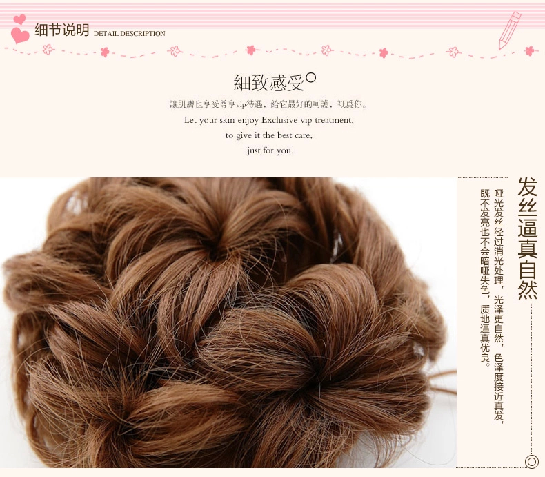 Extension cheveux - Chignon - Ref 234538 Image 20
