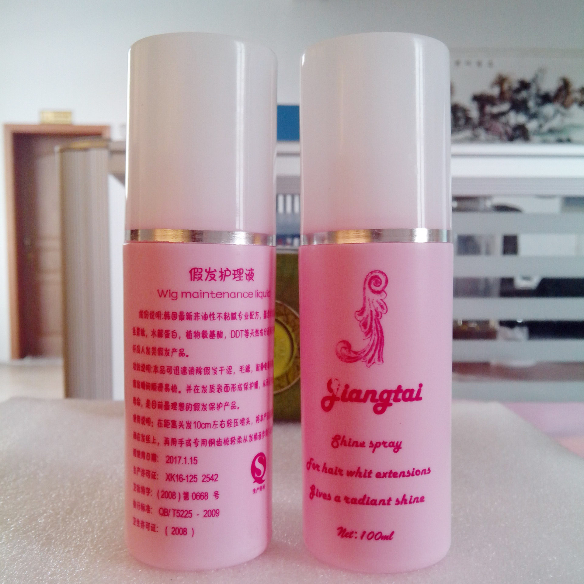 Accessoires pour perruques - Ref 228774 Image 15