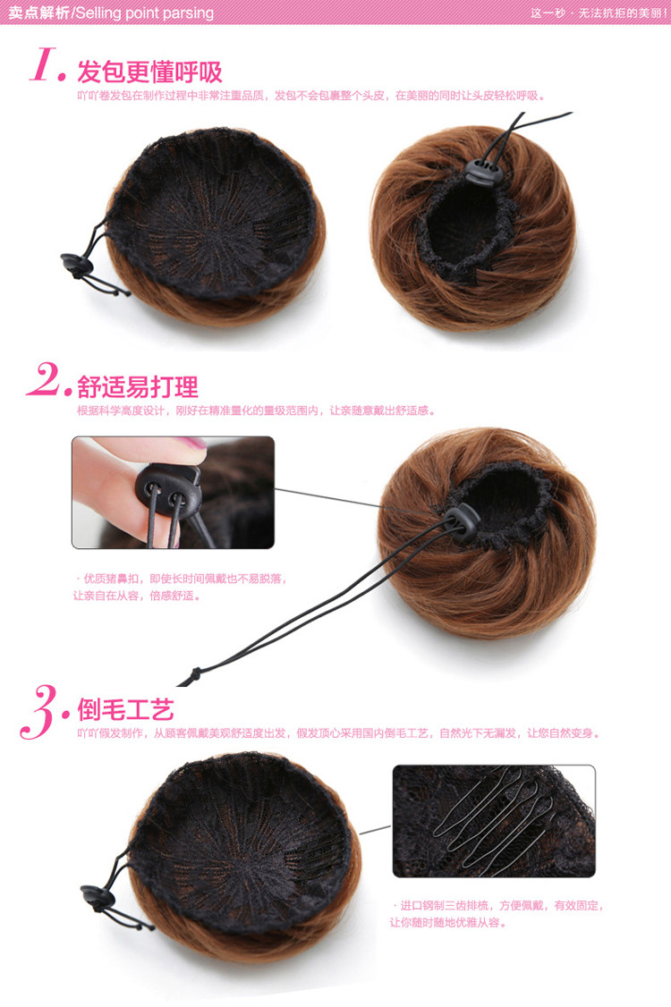 Extension cheveux - Chignon - Ref 236561 Image 8