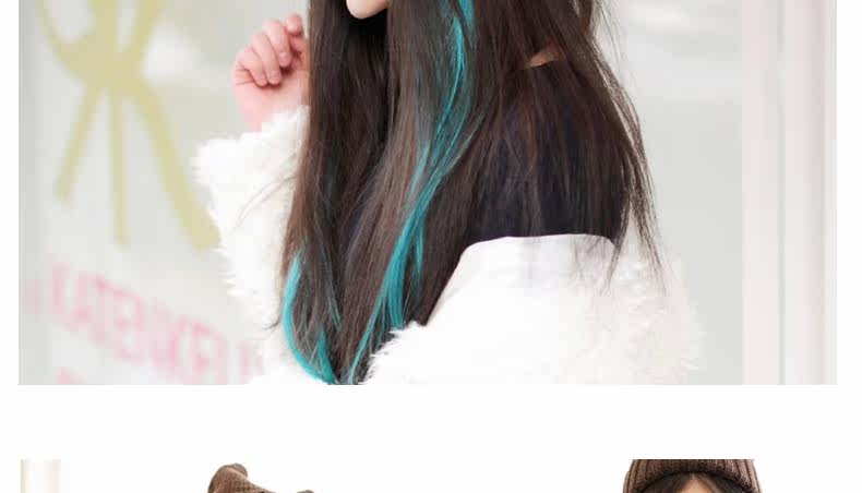 Extension cheveux - Ref 221454 Image 29