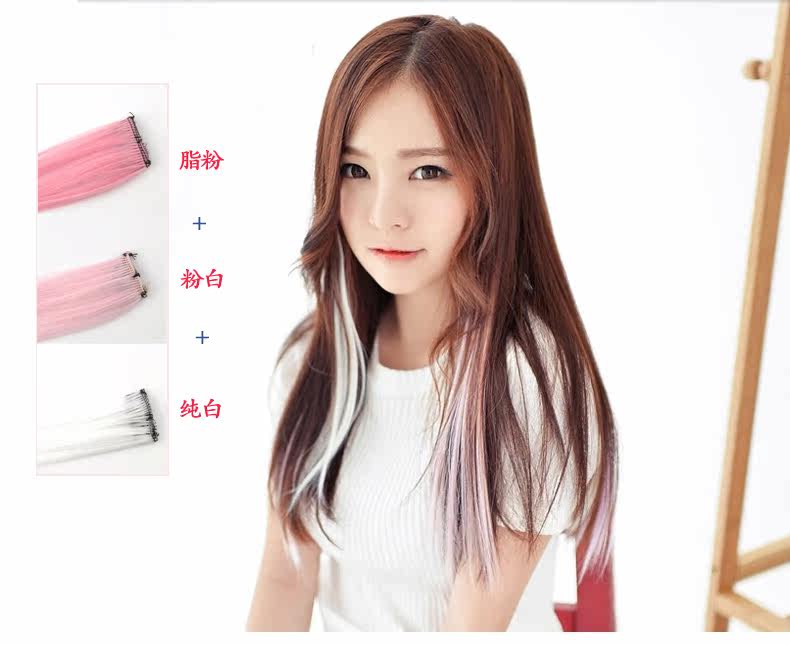 Extension cheveux - Ref 221454 Image 34