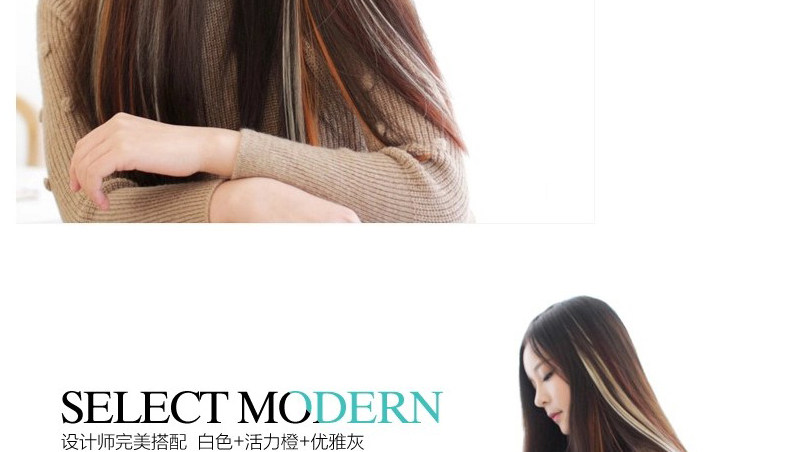 Extension cheveux - Ref 221454 Image 32