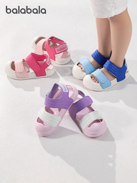 Balabala Kidsren's Sandals, Boys' Toe-Toe Beach Shoes, Girls' Breathable Soft-Soled Non-Slip Shoes, New Summer Kidsren's Shoes