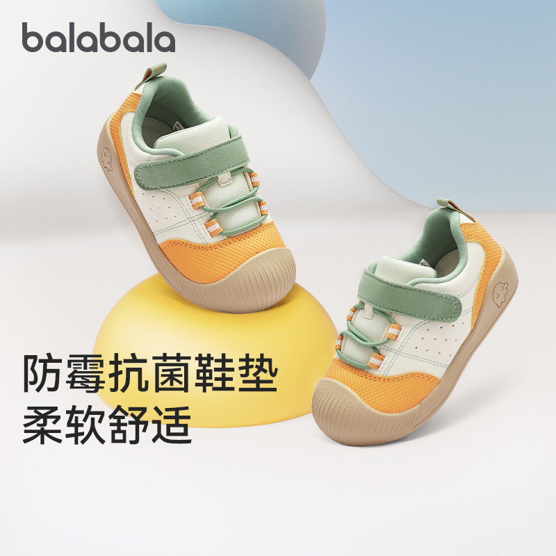 Balabala/ детская обувь для малышей; спортивная обувь на мягкой подошве для мальчиков и девочек; детская обувь для малышей; коллекция 2025 года; зимняя детская обувь