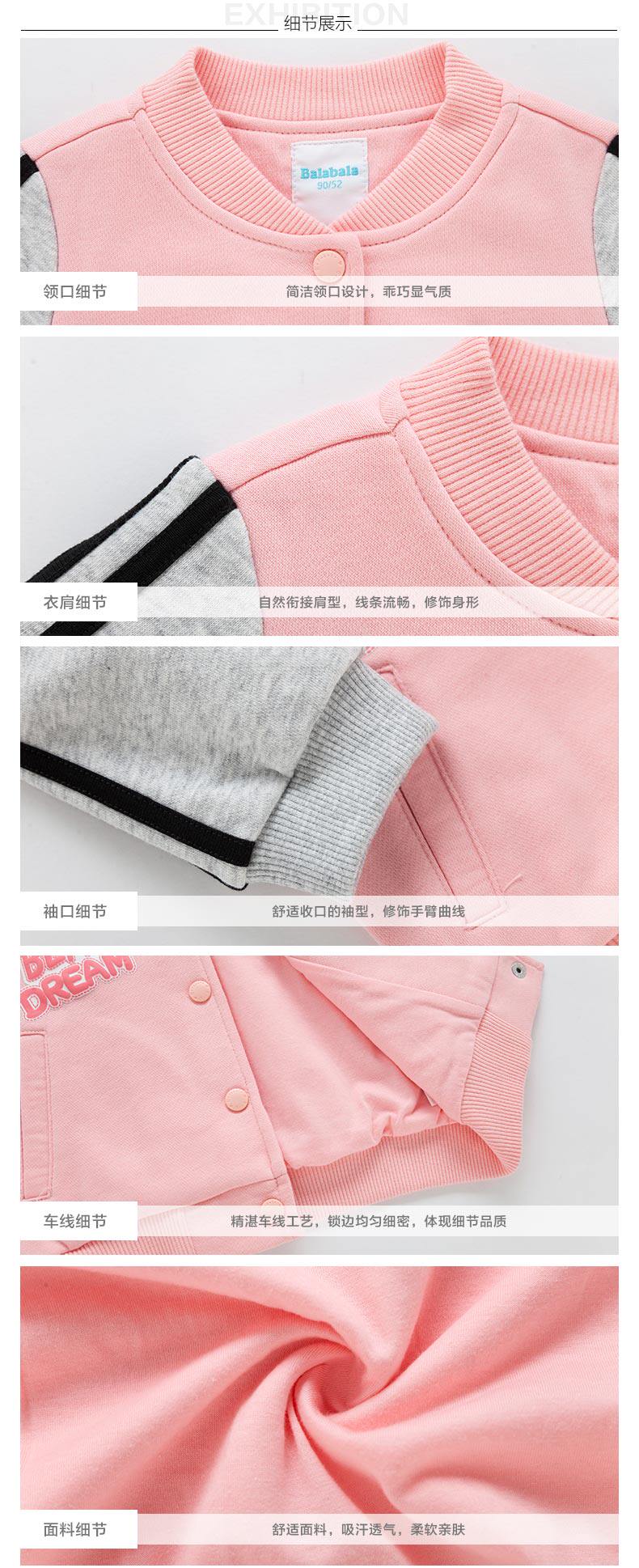 Blouson pour fille - Ref 2157990 Image 19