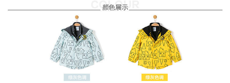 Blouson pour garcon - Ref 2157664 Image 11