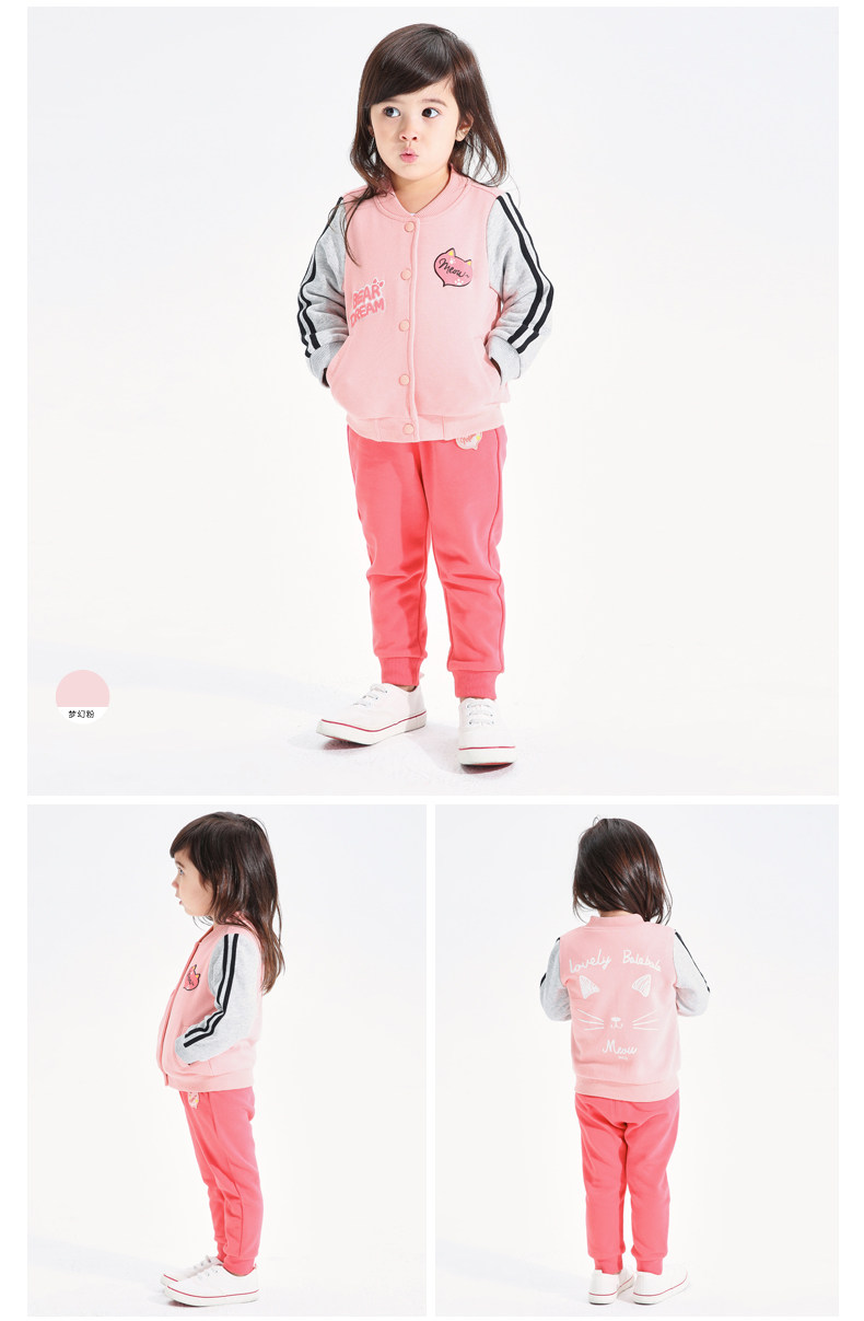 Blouson pour fille - Ref 2157990 Image 15