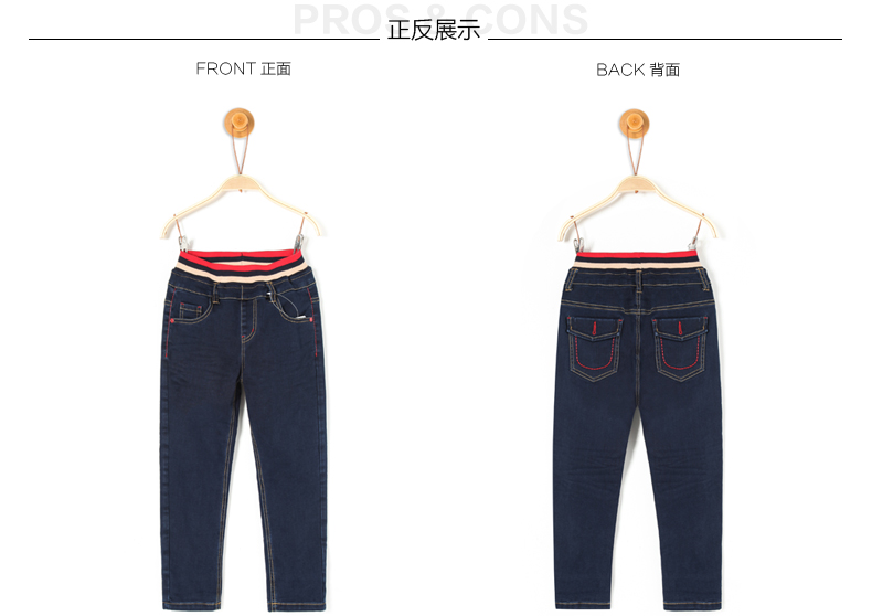 Pantalon garcon en Toile de coton - Ref 2054949 Image 10