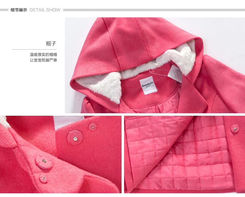 Manteau pour fille en mélange - Ref 2161810 Image 16