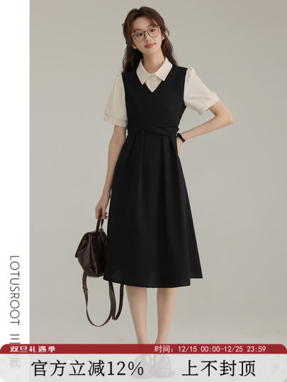 [3inch Lotus Root] Summer Postgraduate Entrance Examination Re-Examination Short-Sleeved Dress Female Preppy Style Black Teaching Shirt Skirt Waist