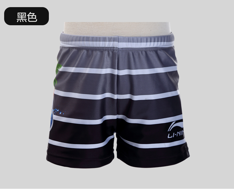Li Ning Chính hãng Đồ bơi cho trẻ em Đồ bơi Boxer Quần bơi Big Boy Bơi Quần short Trẻ em Đồ bơi - Bộ đồ bơi của Kid bộ đồ nàng tiên cá cho bé