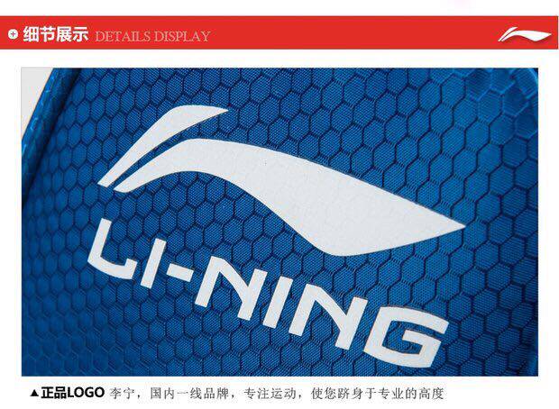 Sac de sport - Ref 9225 Image 16