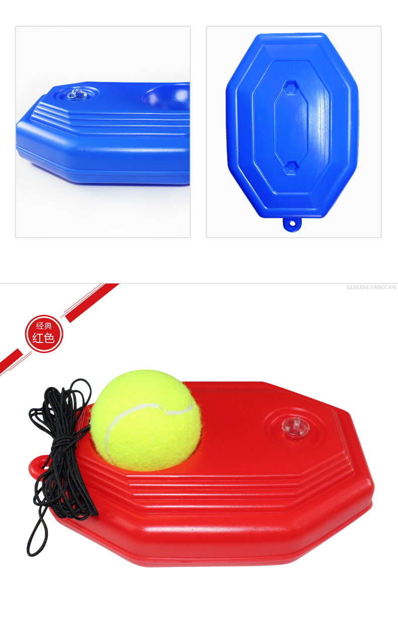 Tennis Huấn Luyện Viên Người Mới Bắt Đầu Duy Nhất Vợt Tennis Huấn Luyện Viên Tự Động Phục Hồi Quà Tặng Belt Rope Tennis vợt tennis wilson ultra 100l (277gr)
