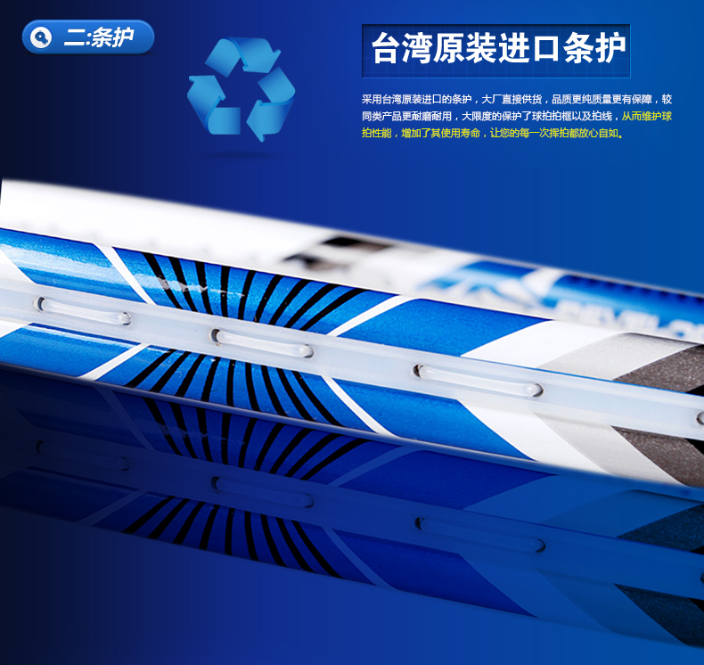 Fang có thể chính hãng carbon squash vợt người mới bắt đầu tập thể dục đào tạo mục nhập cấp ví gửi dòng thiết lập squash vợt tennis loại nào tốt nhất