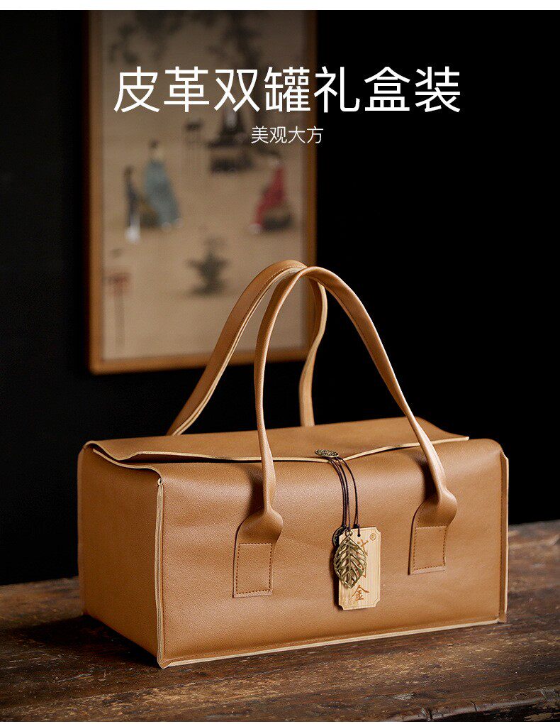 Description Picture 5 of itemPU Leather Tea Pot, Tea Cozies Handbag, Empty Box for Ceramic Sealed Can, Tea Can Storage Bag, Hand Held Teaware