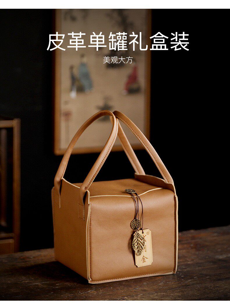 Description Picture 4 of itemPU Leather Tea Pot, Tea Cozies Handbag, Empty Box for Ceramic Sealed Can, Tea Can Storage Bag, Hand Held Teaware