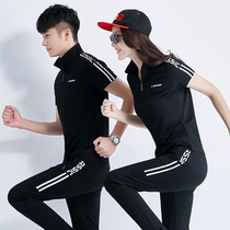Lovers dress 361 Summer casual sportswear suit Mens Jordan Noo Running suit Summer fitted with collar short sleeve long pants