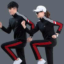 Spring and autumn Couple sportswear suit men and women running casual weaters 361 Jordan Trend 2021 new handsome