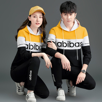 2021 Spring and Autumn season Jordan Noo romance Costume Sports Suit for men and women Students Lianhood 361 Tide Sportswear