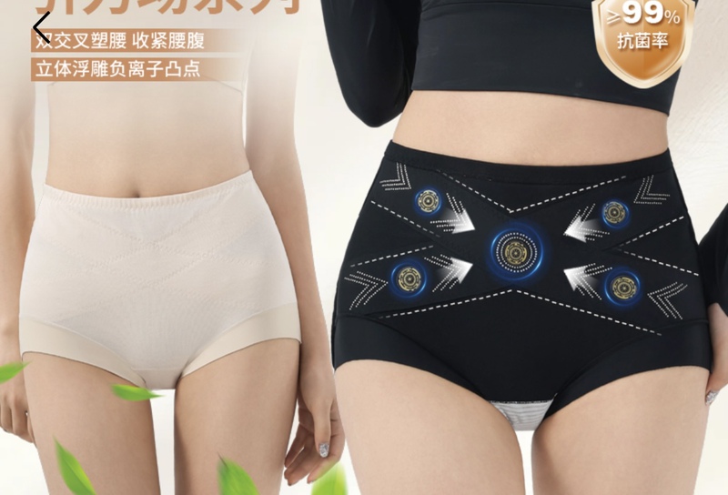 New Product Launch: Unlimited Vitality Double Cross-Over Waist Shaping Panties, High-Waisted Tummy Control Briefs, Strong Tummy Control, Beautiful Buttocks New Product Launch: Unlimited Vitality Double Cross-Over Waist Shaping Panties, High-Waisted Tummy Control Briefs, Strong Tummy Control, Beautiful Buttocks