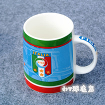European Cup Italian national team fan supplies Souvenir gifts Italian team fans Water cups