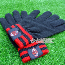 AC Milan fan supplies Souvenirs AC Milan fan gloves AC Milan inner velvet warm gloves