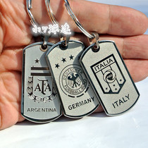 National team fan supplies souvenir gifts Brazil Argentina Germany Italy France metal keychain