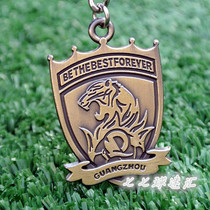 Guangzhou Evergrande fan supplies souvenir Guangzhou Evergrande retro team emblem metal keychain Jewelry pendant