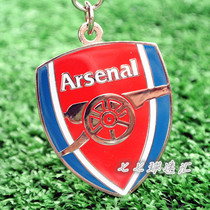Arsenal fan supplies souvenirs Arsenal color team logo metal keychain pendant accessories