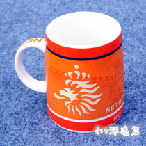 European Cup fan supplies Souvenir gifts Dutch team fan cups Water cups Dutch team fan souvenirs