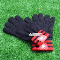Arsenal fan supplies Souvenirs Arsenal fan gloves Arsenal inner velvet warm gloves