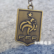 European Cup fan supplies Souvenir gifts French national team French team keychain pendant jewelry
