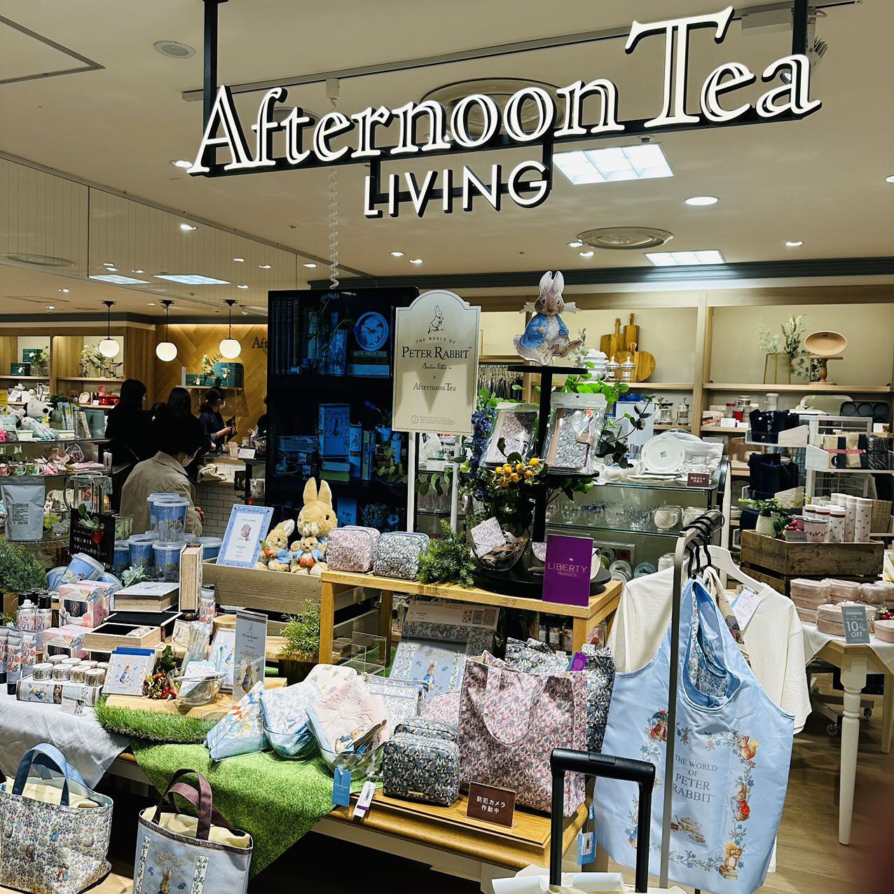 Japan's homegrown purchase of snoopy for afternoon tea specializes in no retreat and want to take a better shot-Taobao