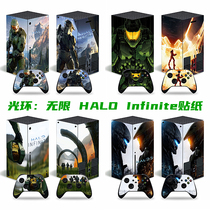 Microsoft XboxseriesX sticker film halo unlimited XBOX console protective film game sticker