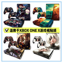 XBOX ONE X sticker pain machine sticker Nier Hatsune anime frosted xboxonex game console sticker host sticker