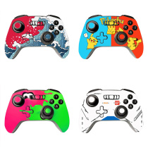 Suitable for Beitong Spartan 2 handle film anti-slip protective cover accessories grip sweat-absorbent personalized sticker film