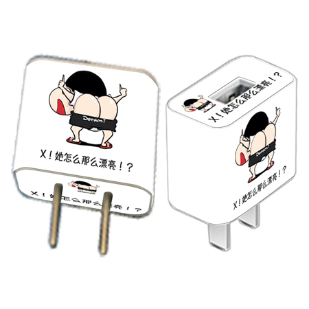 Sticker pour téléphone mobile - Ref 1370739 Image 10