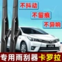 Corolla gạt nước ban đầu Toyota Corolla gạt nước dải ban đầu Corolla gạt nước không xương đôi - Gạt nước kiếng luoi gat mua oto