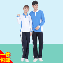 Shenzhen school uniform Middle school students autumn clothes Sports clothes Men and women school pants School junior high school high school autumn clothes Long sleeve top suit