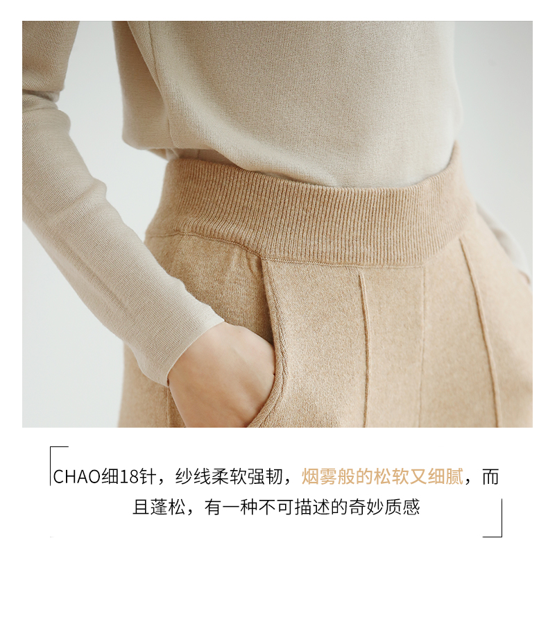 Cardigan IUMI - Ref 3231211 Image 20