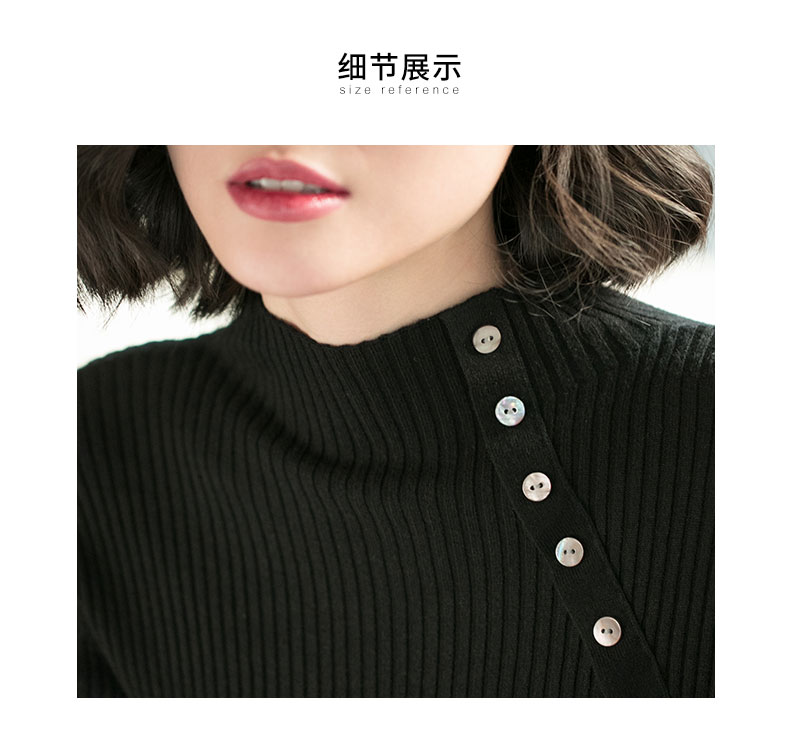 Cardigan IUMI - Ref 3229321 Image 18