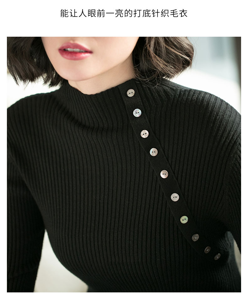 Cardigan IUMI - Ref 3229321 Image 8
