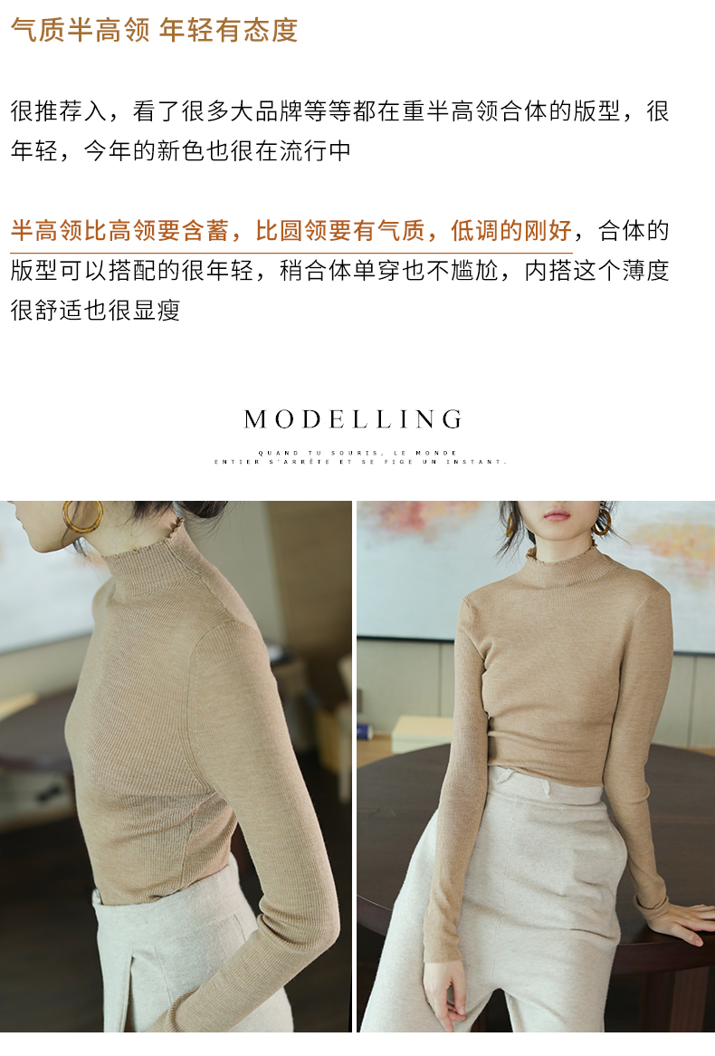 Cardigan IUMI - Ref 3229316 Image 11