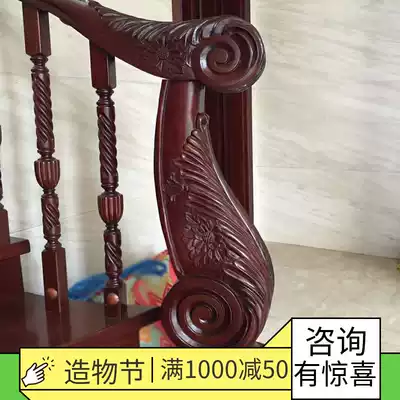 Custom villa luxury solid wood staircase general column Faucet crested column Handrail blank paint guardrail railing column